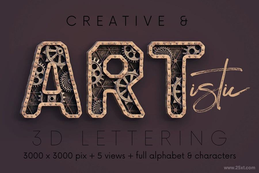 25xt-487157 Steampunk-Machine---3D-Letteringz6.jpg