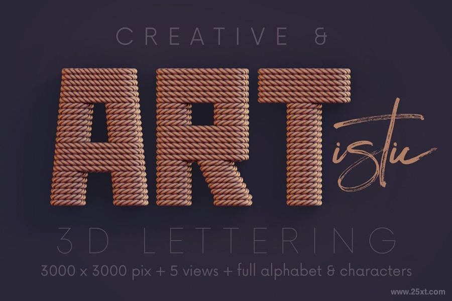 25xt-487179 Rope-Deco---3D-Letteringz9.jpg