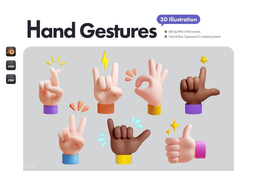 25xt-487286 3D-Hand-Gestures-Icon-Setz2.jpg