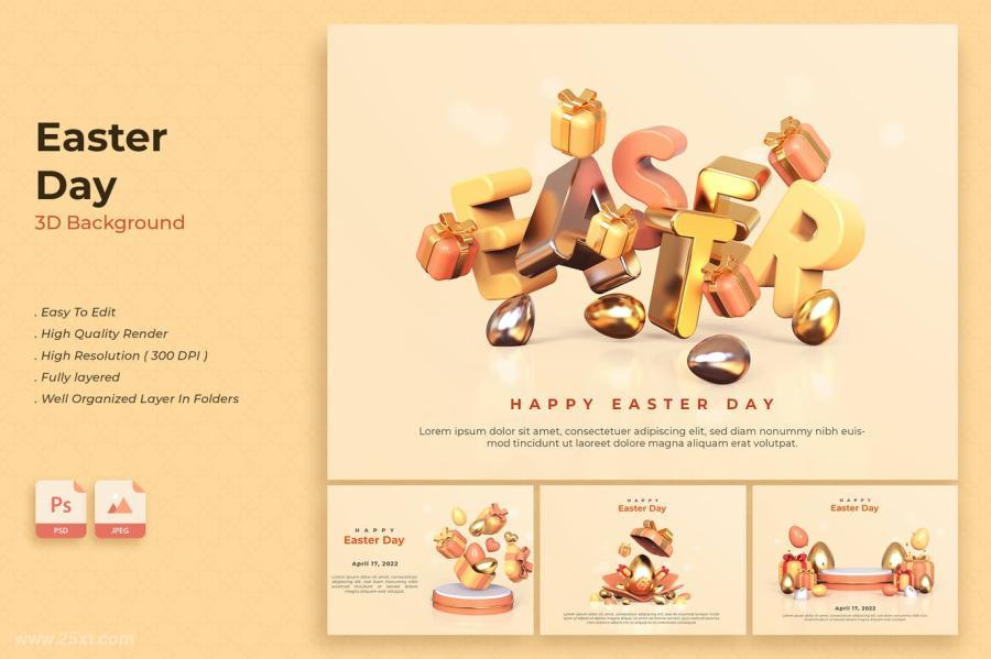 25xt-487295 3D-Easter-Day-Background-Pack-02z2.jpg