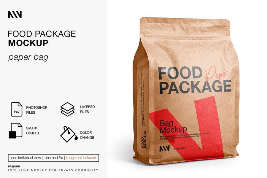 25xt-487430 Paper-Bag-Mockupz3.jpg