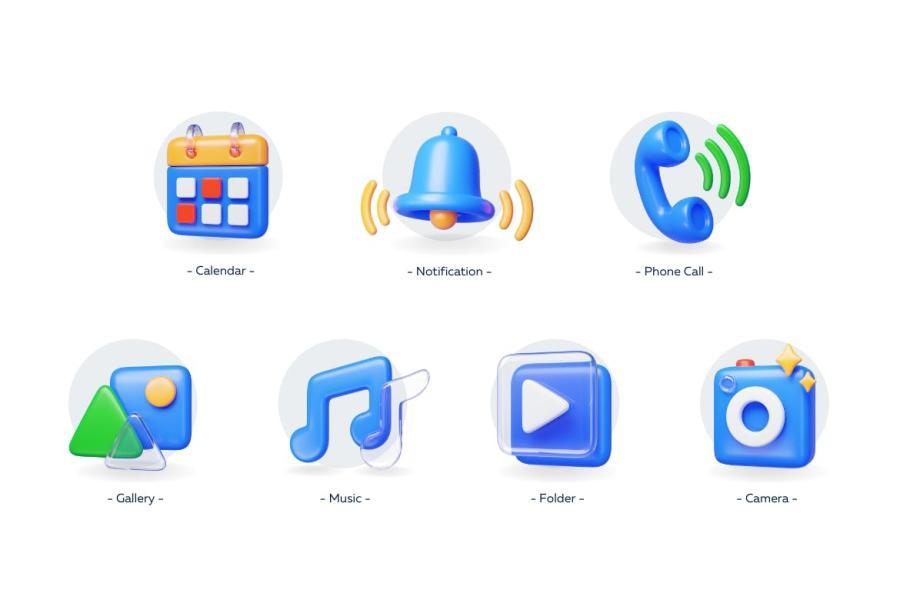 25xt-487487 3D-General-UI-Icon-Packz5.jpg