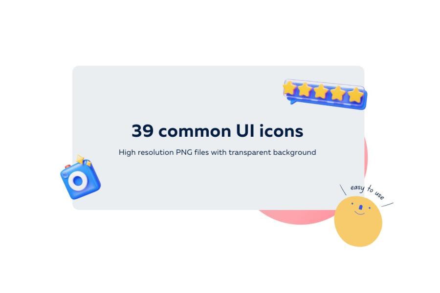 25xt-487487 3D-General-UI-Icon-Packz8.jpg
