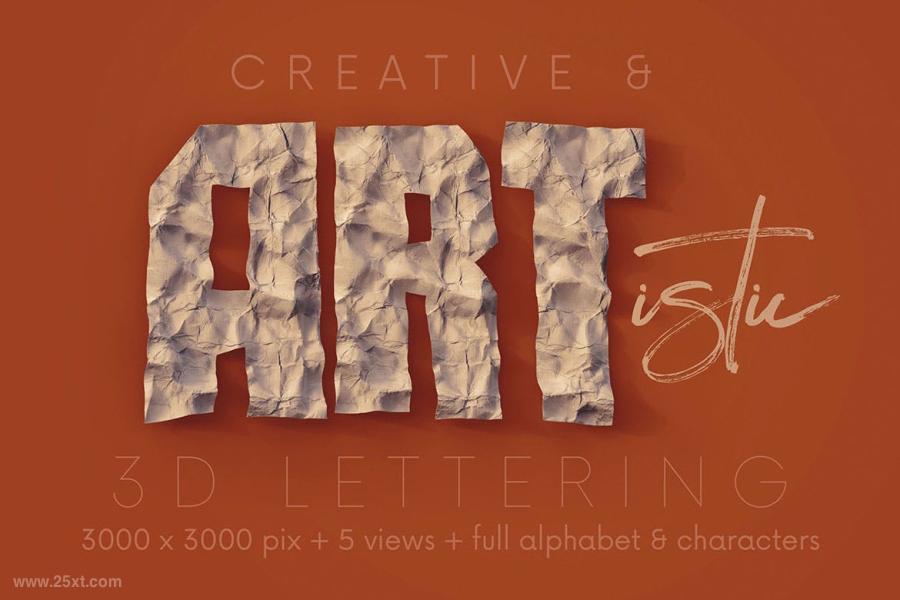 25xt-487703 Crumpled-Paper---3D-Letteringz6.jpg