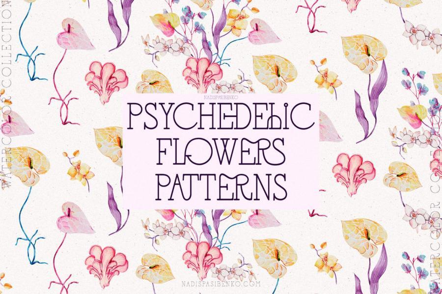 25xt-487831 Watercolor-Psychedelic-Flowersz4.jpg