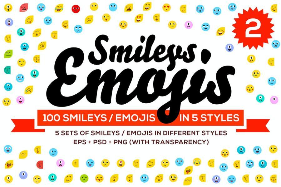 25xt-488012 100-Emoji--Smiley-Bundle-Pack-Vol-2z2.jpg