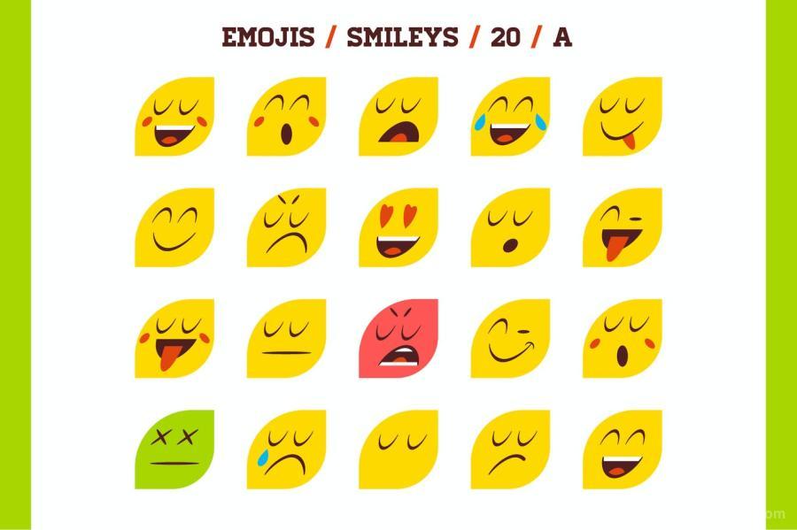 特殊的emoji表情符号图片