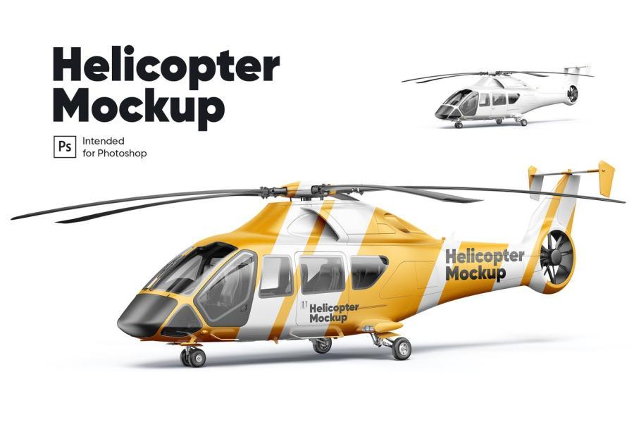 25xt-487546 Helicopter-02-Mockupz2.jpg