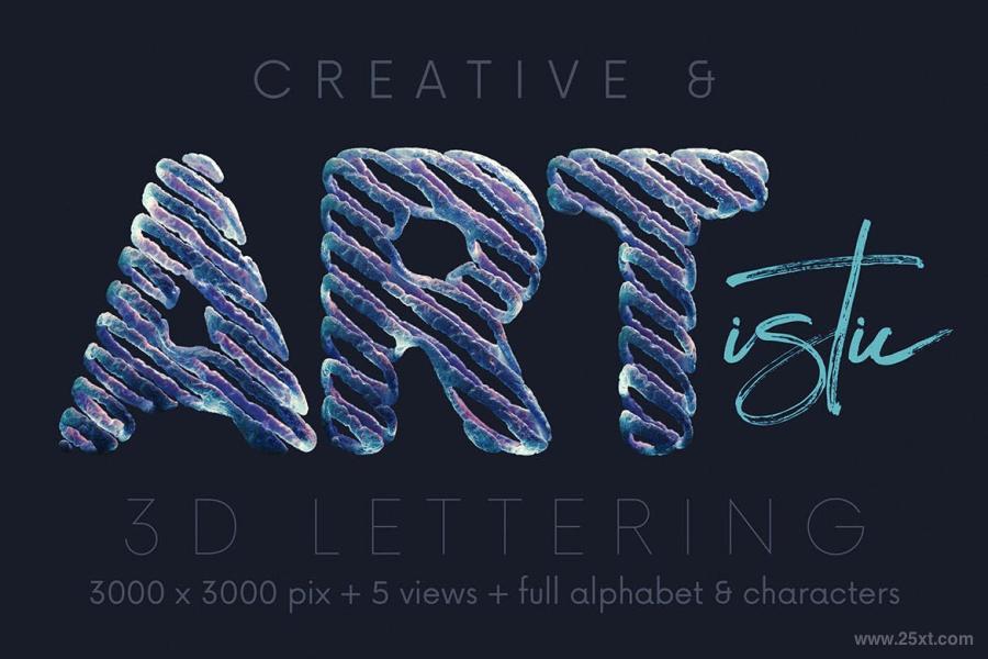 25xt-487570 Alien-DNA-Science---3D-Letteringz8.jpg