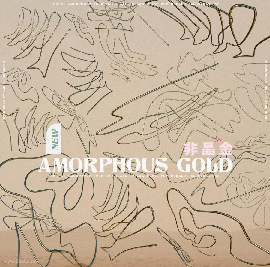 25xt-488297 Amorphous-Liquid-Goldz15.jpg
