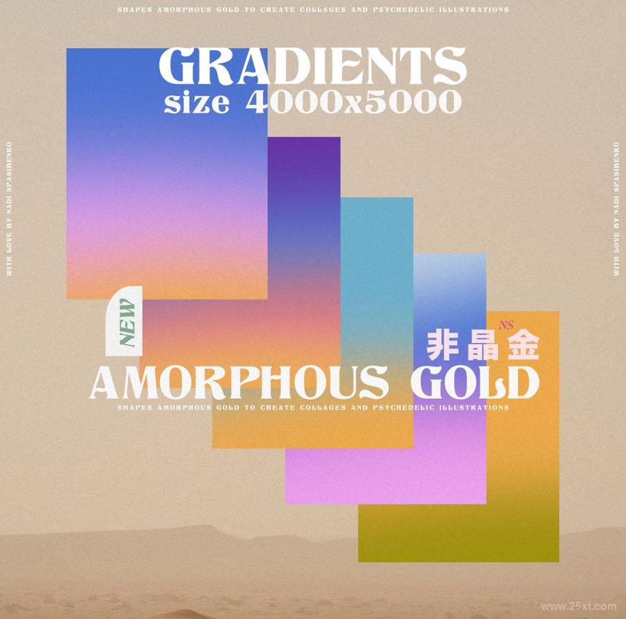25xt-488297 Amorphous-Liquid-Goldz17.jpg