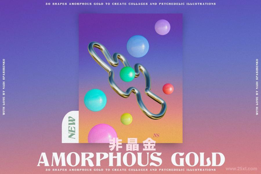25xt-488297 Amorphous-Liquid-Goldz7.jpg