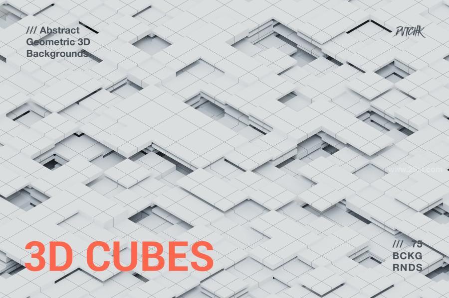 25xt-488371 3D-Cubes-Abstract-Geometric-Backgroundsz2.jpg