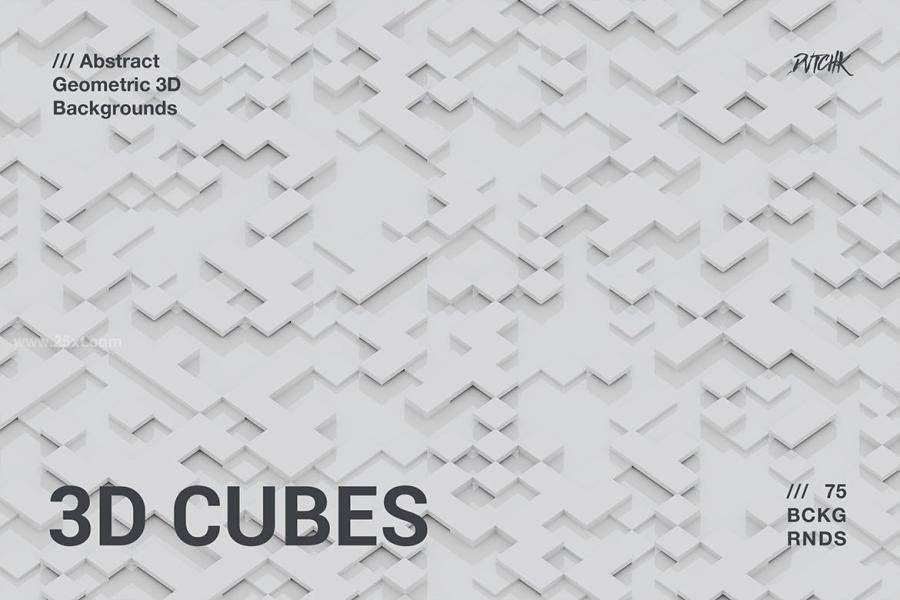 25xt-488371 3D-Cubes-Abstract-Geometric-Backgroundsz7.jpg