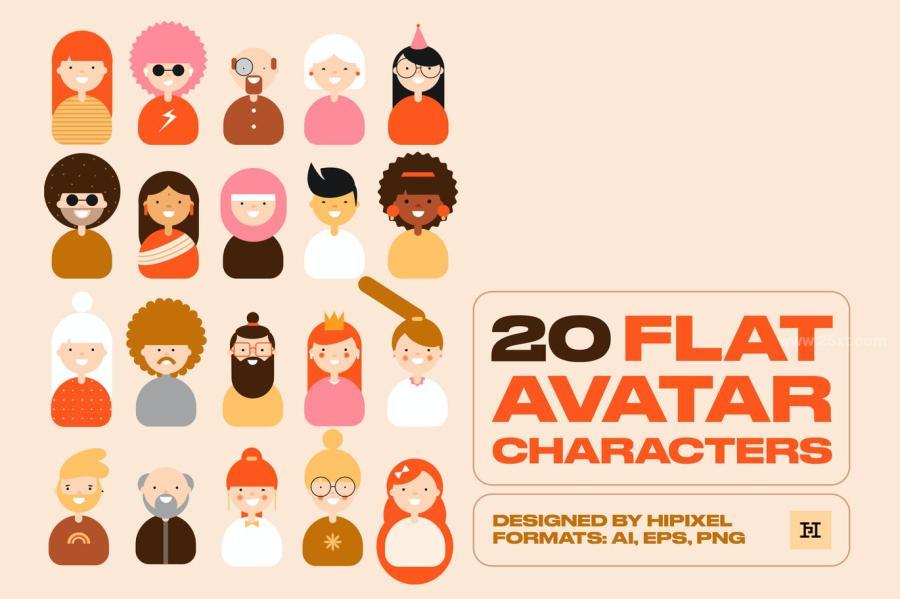 25xt-171012 20-Flat-Avatar-Charactersz2.jpg