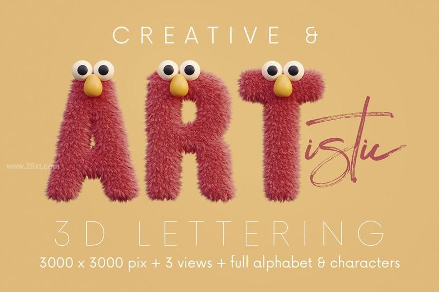 25xt-171118 Furry-Monsters---3D-Letteringz9.jpg