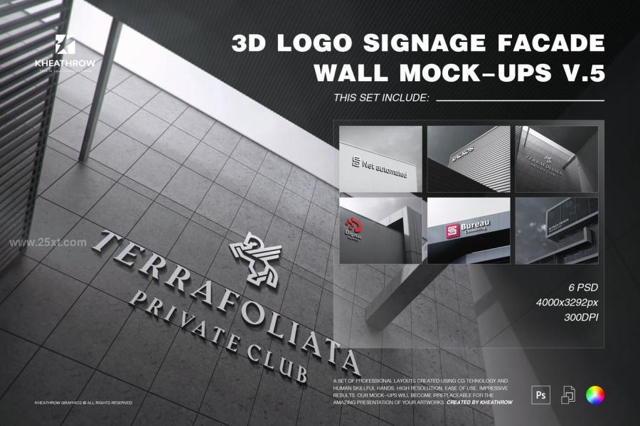 25xt-171144 3D-Logo-Signage-Facade-Wall-Mock-Ups-Vol5z2.jpg