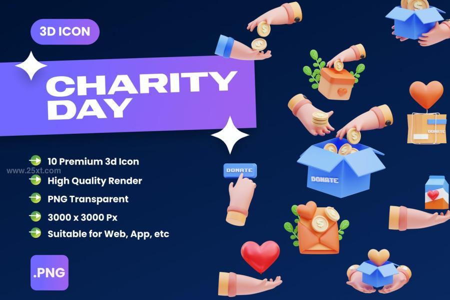 25xt-171379 Charity-Day-3D-Iconsz2.jpg