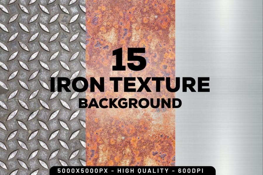 25xt-171525 15-Iron-Texture-Backgroundz2.jpg