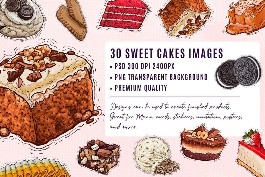 25xt-171528 Cakes-Watercolor-Illustrationz3.jpg