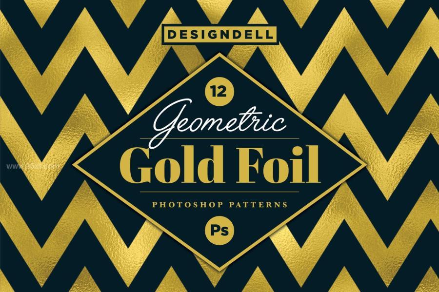 25xt-171532 Gold-Foil-Geometric-PSD-Patternsz6.jpg