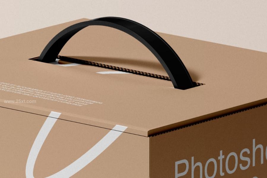 25xt-171583 Paper-Box-Mockupz3.jpg