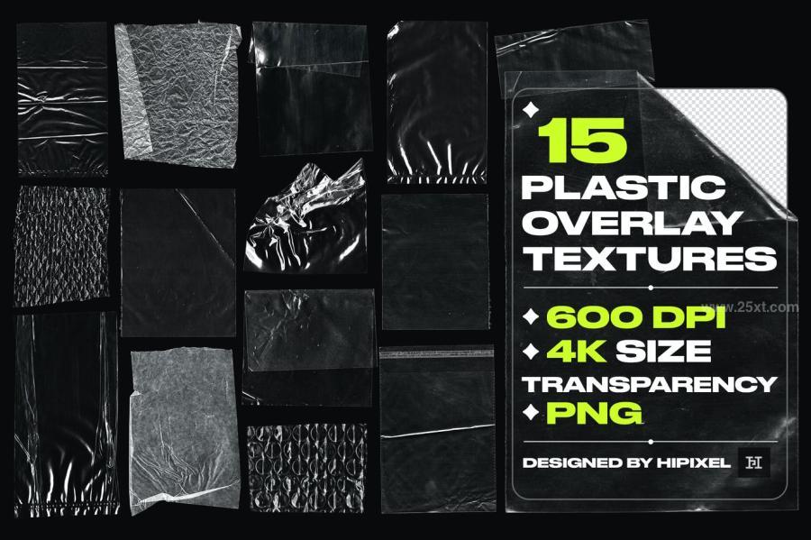 25xt-171281 Plastic-Overlay-Texturesz2.jpg
