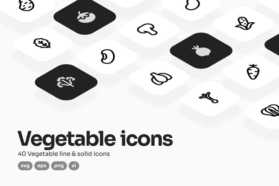 25xt-172030 Vegetable-UI-Iconsz2.jpg