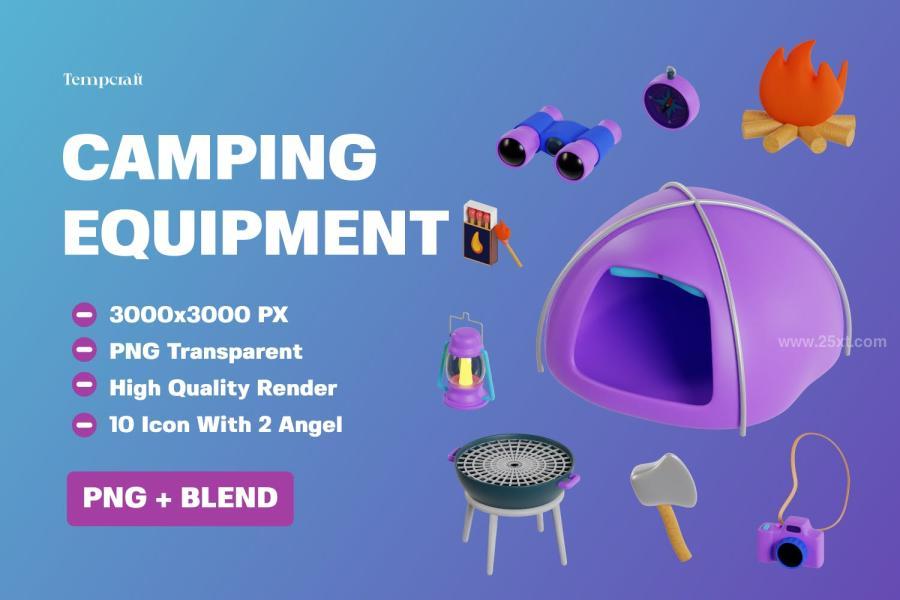 25xt-171868 Camping-Equipment-Icon-3Dz2.jpg