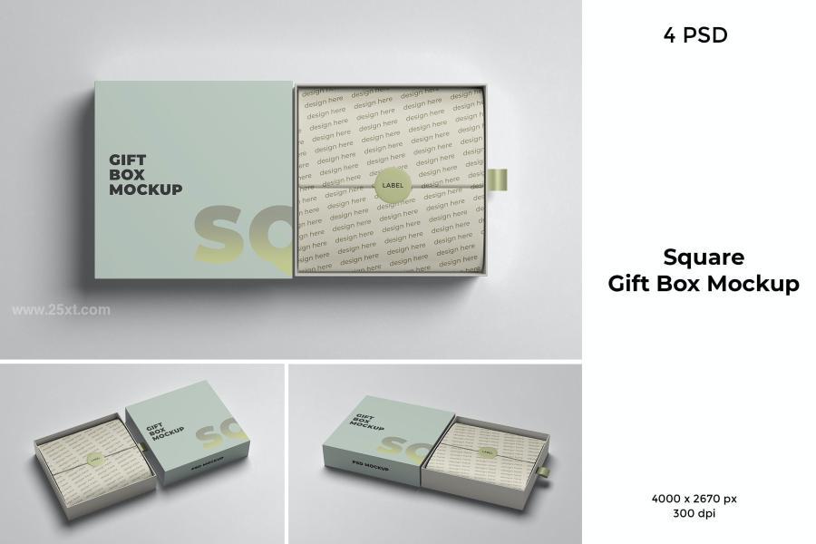 25xt-172287 Square-Gift-Box-Mockupz2.jpg