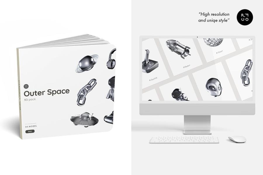 25xt-172338 Silver-Outer-Space-and-Galaxy-3D-Packz3.jpg