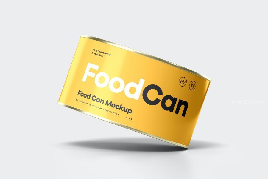 25xt-161975 Food-Can-Mock-up-2z10.jpg