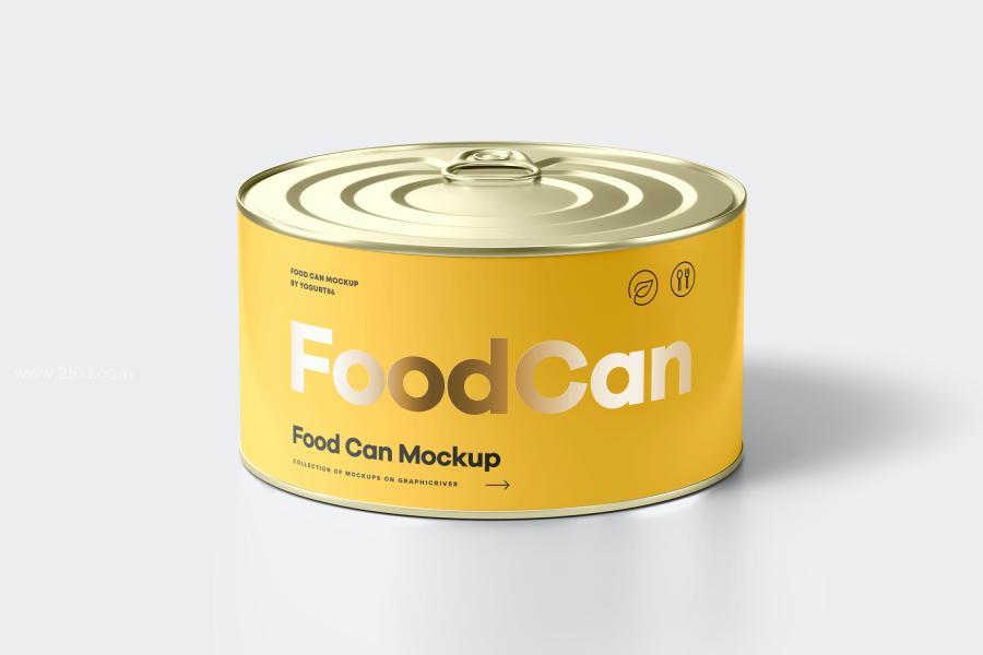 25xt-161975 Food-Can-Mock-up-2z16.jpg