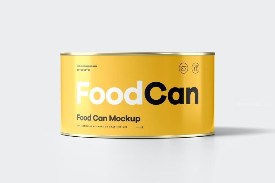 25xt-161975 Food-Can-Mock-up-2z3.jpg