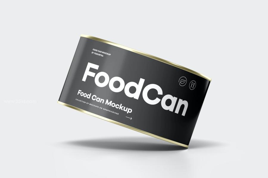 25xt-161975 Food-Can-Mock-up-2z4.jpg