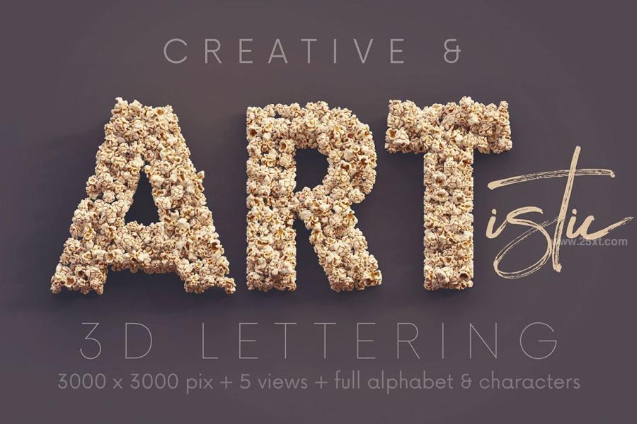 25xt-162260 Popcorn---3D-Letteringz5.jpg