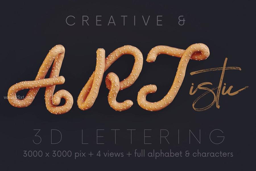 25xt-162263 Pretzel---3D-Letteringz9.jpg