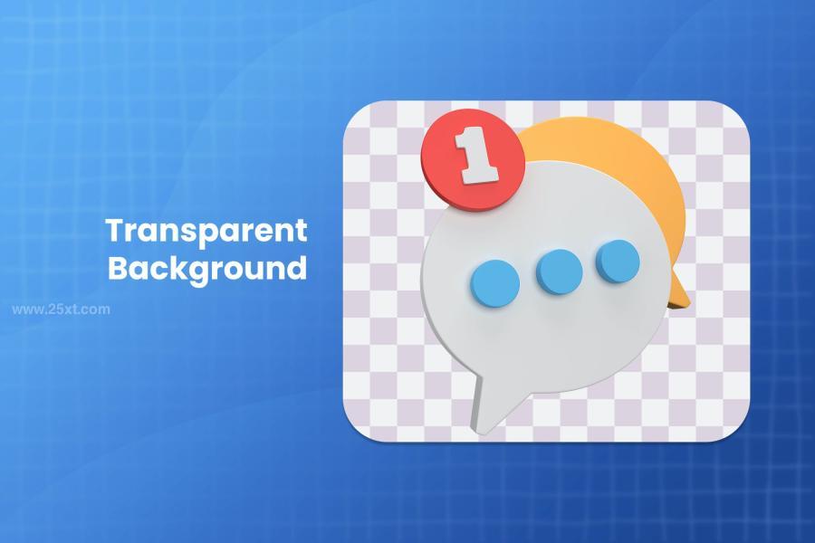 25xt-162317 3D-Announcement-Illustration-Vol1z5.jpg
