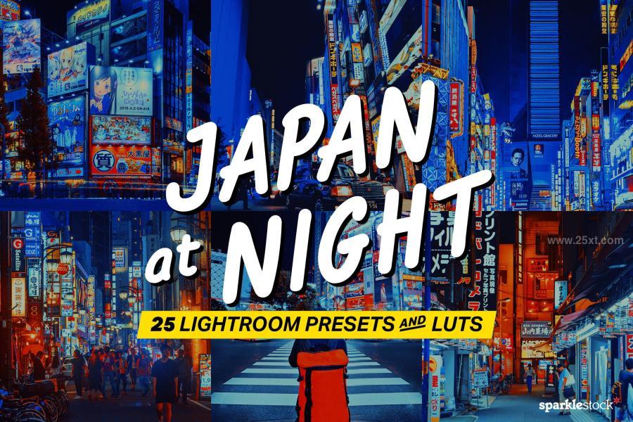 25xt-162352 25-Japan-at-Night-Lightroom-Presets-and-LUTsz2.jpg