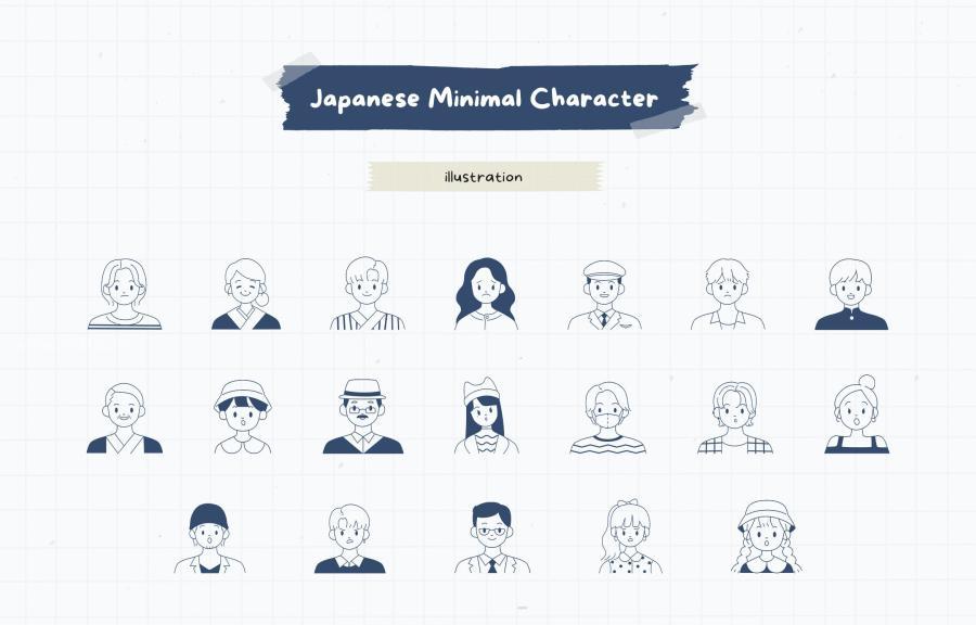 25xt-162371 Japanese-Minimal-Character-Packz4.jpg