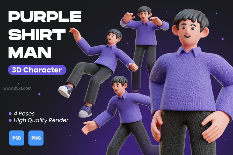 25xt-162042 Purple-Shirt-Man-3D-Character-Illustrationsz2.jpg