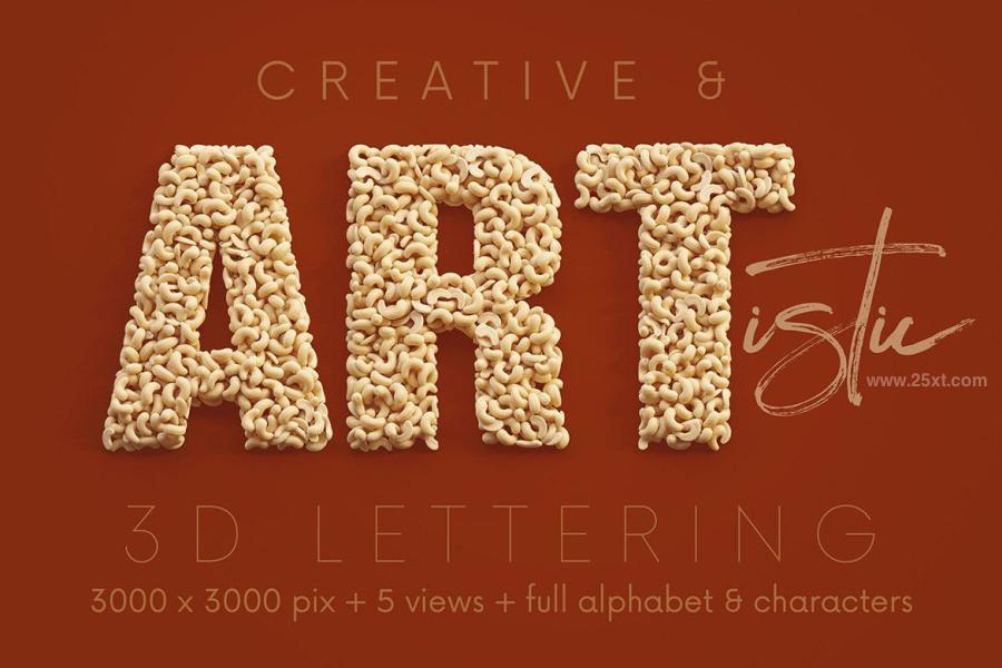 25xt-162054 Cashew-Nuts---3D-Letteringz8.jpg