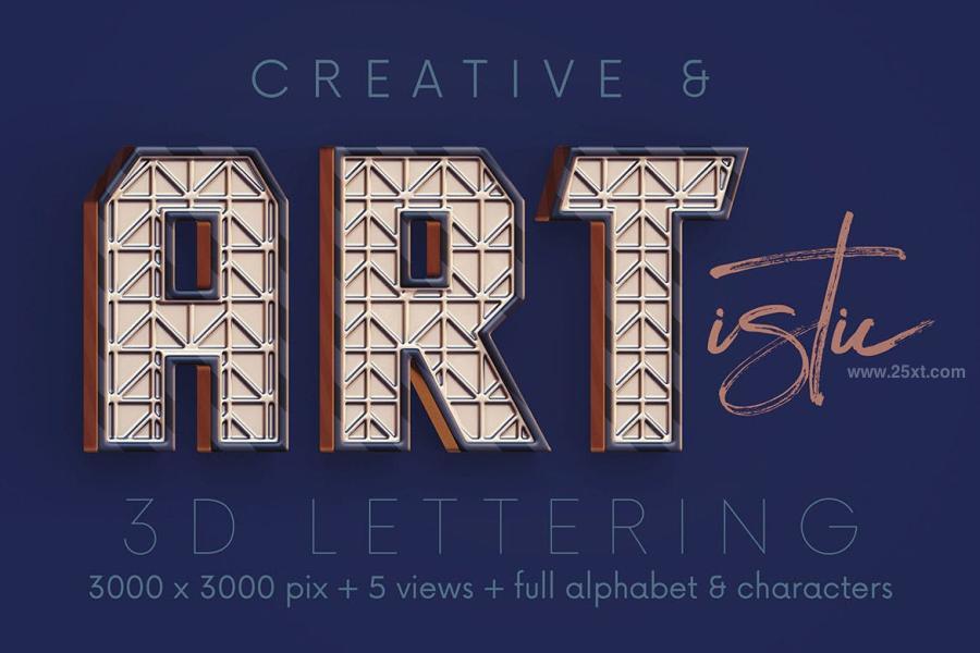 25xt-163877 Futuristic-Structure---3D-Letteringz6.jpg