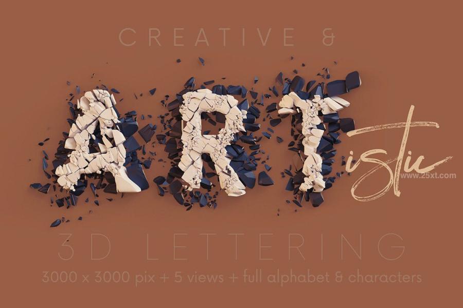 25xt-163880 Crushed-Stones---3D-Letteringz5.jpg