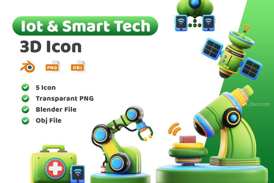 25xt-164042 IoT--Smart-Tech-3D-Iconz2.jpg