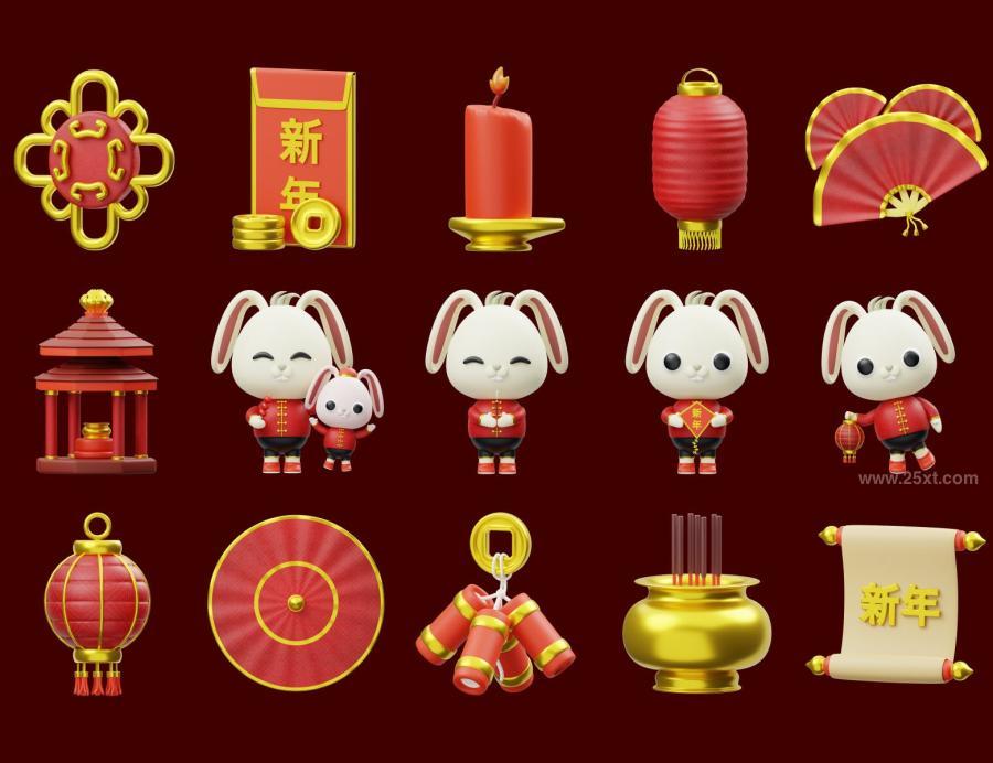 25xt-164044 Chinese-New-Year-3D-Iconz6.jpg