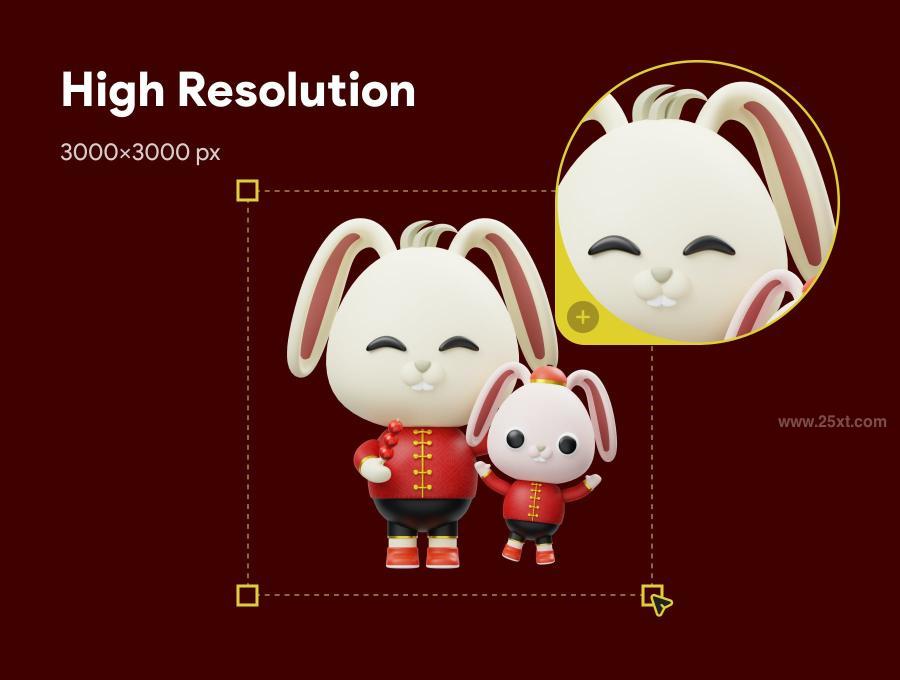 25xt-164044 Chinese-New-Year-3D-Iconz8.jpg