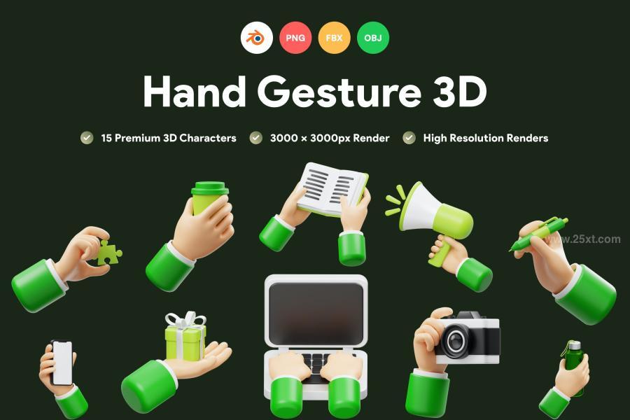 25xt-164073 Hand-Gesture-3D-Iconz2.jpg