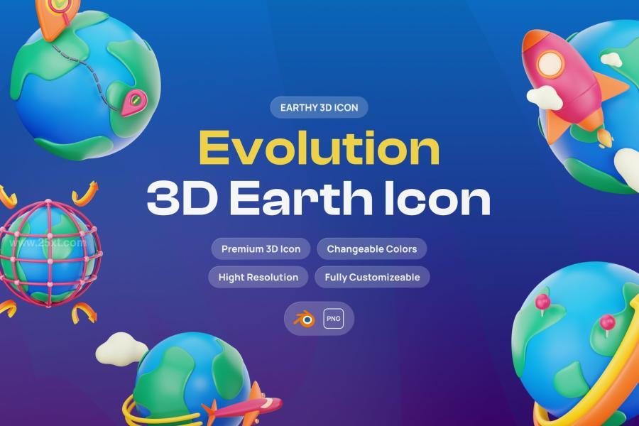 25xt-164107 Evolution-3D-Earth-Iconz2.jpg