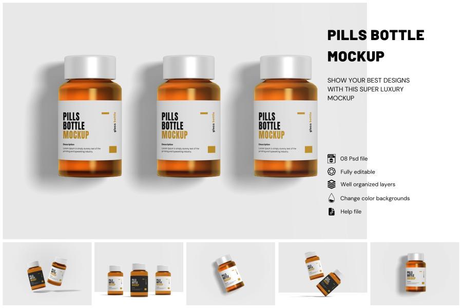 25xt-172719 Pills-Bottle-Mockupz2.jpg